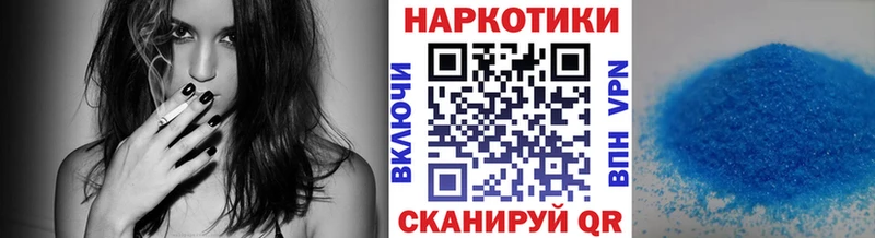 Купить закладку Псилоцибиновые грибы  Меф мяу мяу  Экстази  ГАШИШ  COCAIN  АМФ  Барабинск