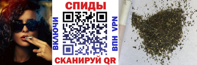 Купить закладки  Барабинск  БУТИРАТ бутик 