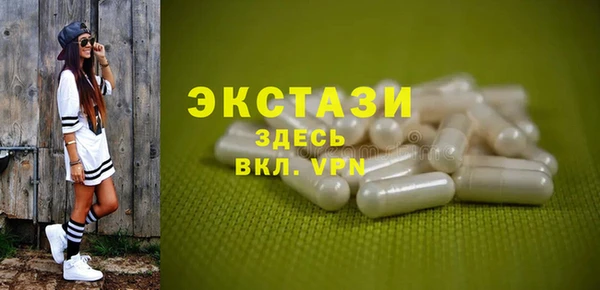 mix Алексеевка