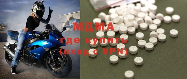 соль курить ск Михайлов
