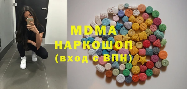 марки nbome Алзамай