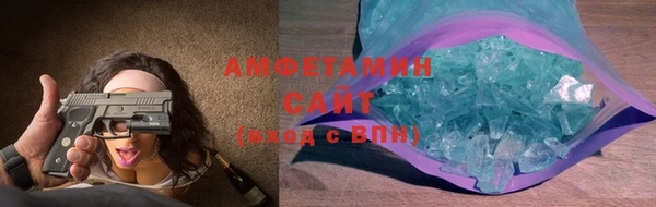mix Алексеевка