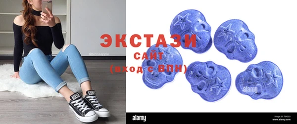 прущие крисы Михайловка