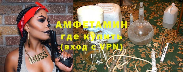 марки nbome Алзамай