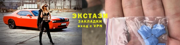 марки nbome Алзамай