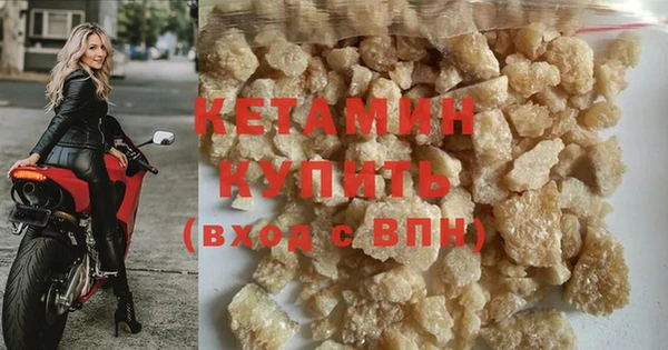 крисы Арсеньев